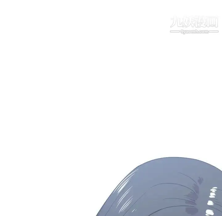 漫画《有什么了不起的!》第39话第53张图