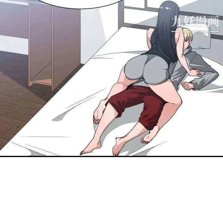 漫画《有什么了不起的!》第39话第95张图