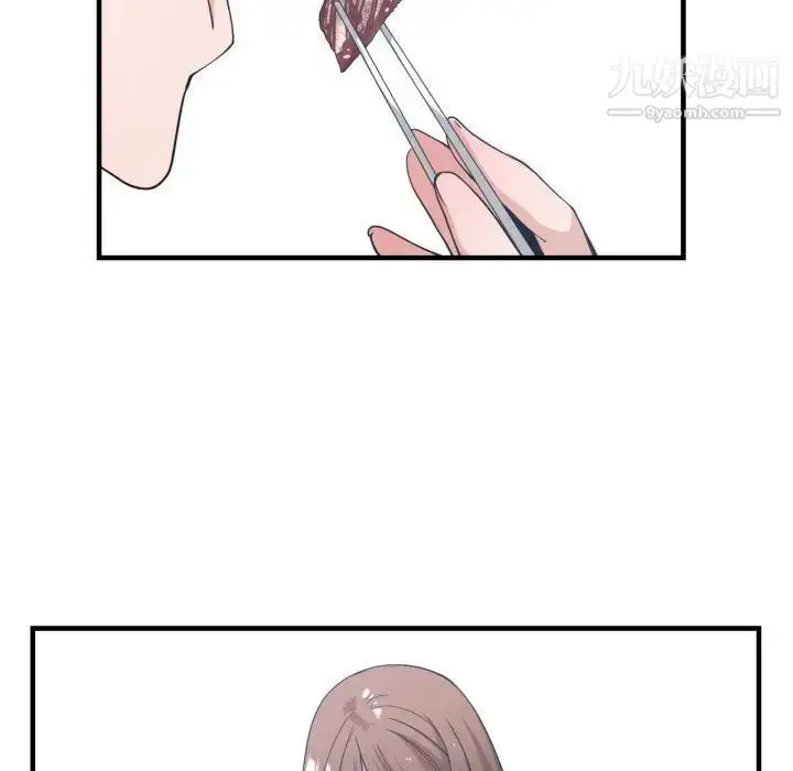 漫画《有什么了不起的!》第38话第104张图