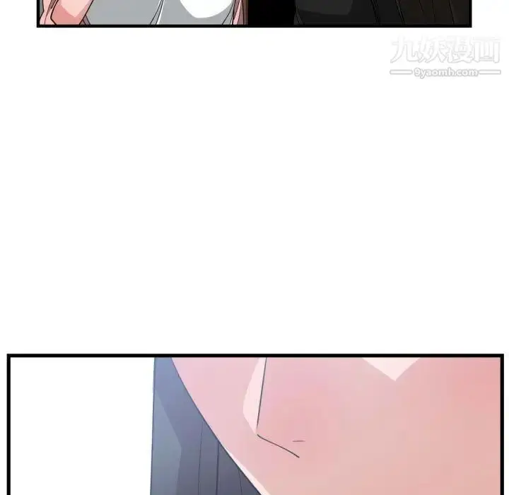 漫画《有什么了不起的!》第38话第107张图