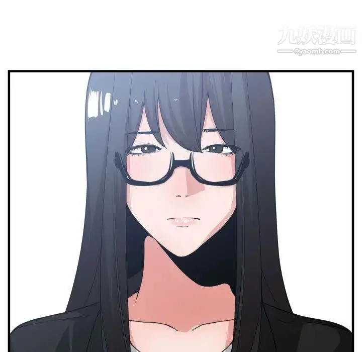 漫画《有什么了不起的!》第38话第113张图