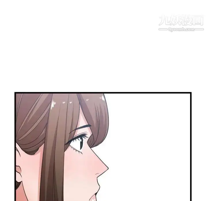 漫画《有什么了不起的!》第38话第24张图