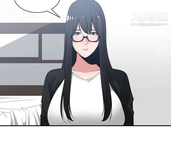 漫画《有什么了不起的!》第38话第40张图