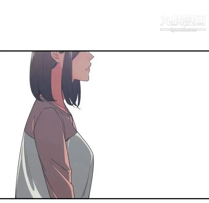 漫画《有什么了不起的!》第38话第88张图