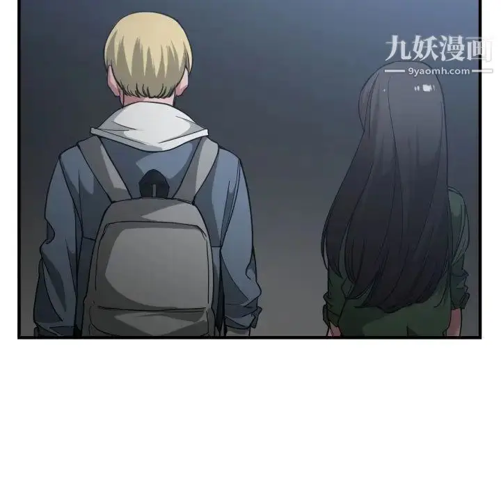 漫画《有什么了不起的!》第26话第106张图