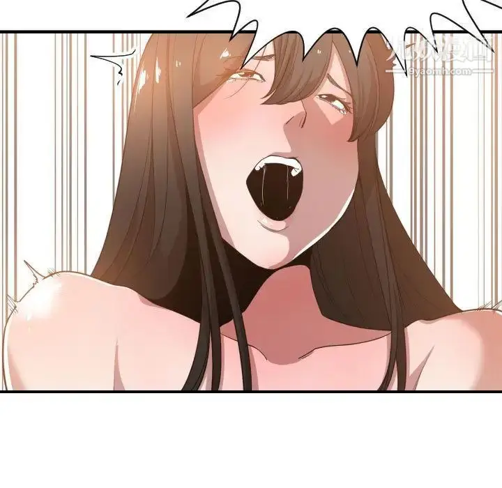 漫画《有什么了不起的!》第26话第43张图