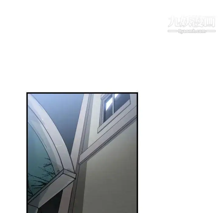漫画《有什么了不起的!》第26话第65张图