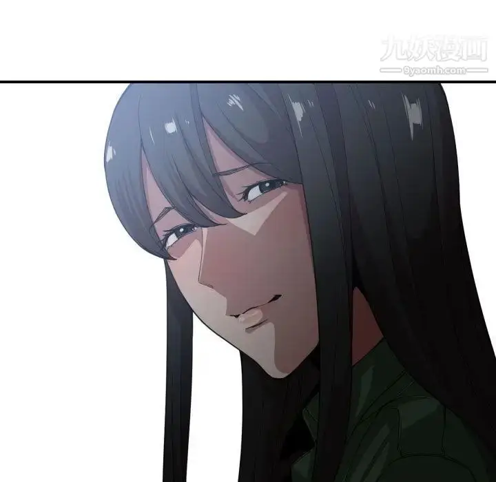 漫画《有什么了不起的!》第26话第68张图
