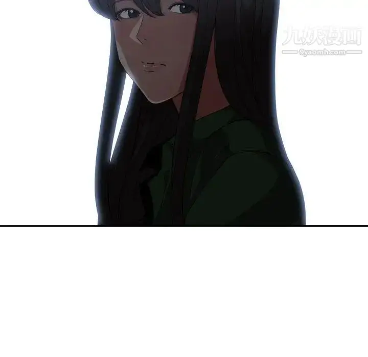 漫画《有什么了不起的!》第26话第77张图