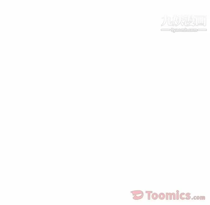 漫画《有什么了不起的!》第29话第23张图