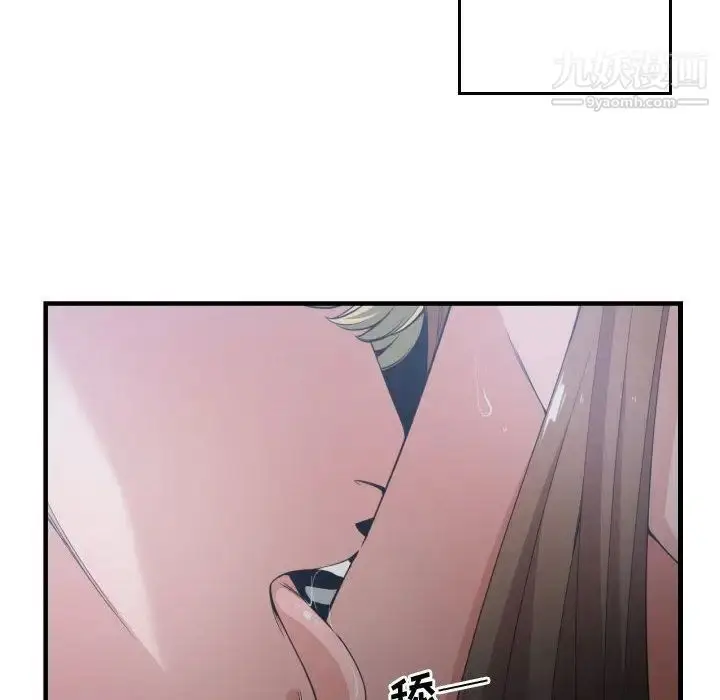 漫画《有什么了不起的!》第29话第36张图