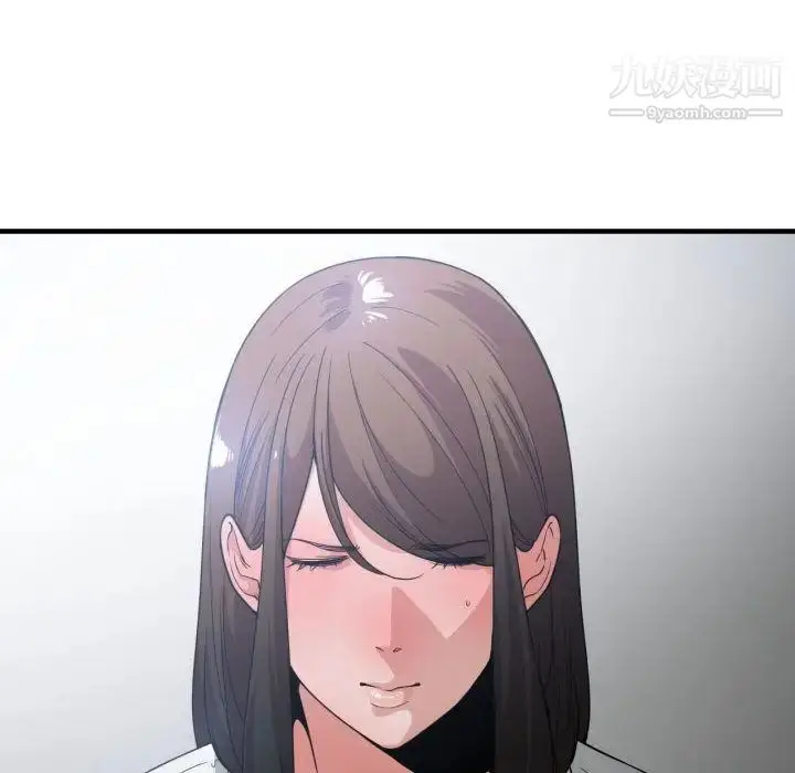 漫画《有什么了不起的!》第29话第44张图