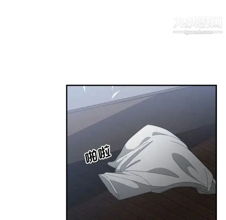 漫画《有什么了不起的!》第29话第67张图