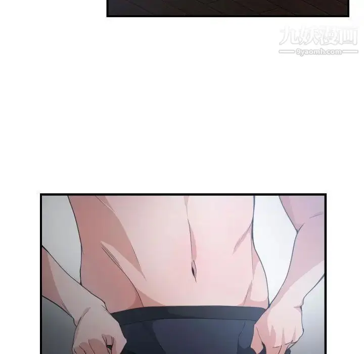 漫画《有什么了不起的!》第29话第68张图