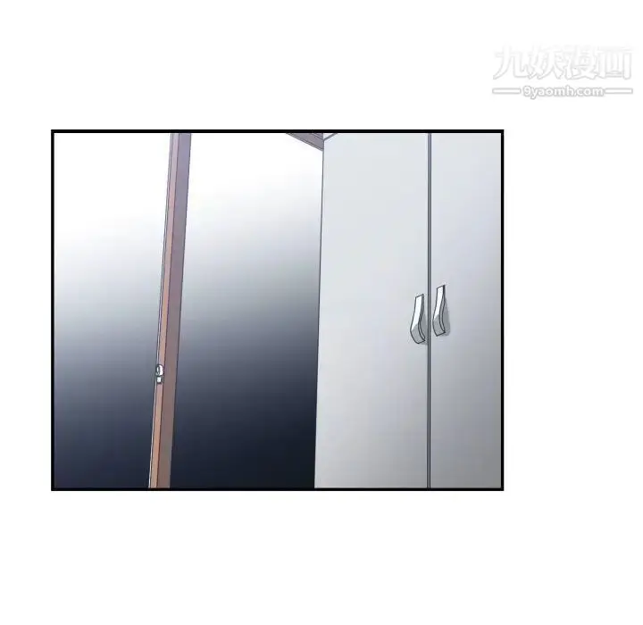漫画《有什么了不起的!》第40话第49张图