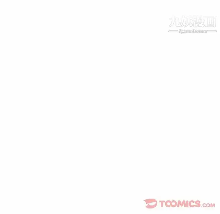 漫画《有什么了不起的!》第35话第30张图