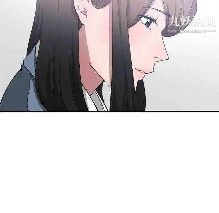 漫画《有什么了不起的!》第27话第114张图