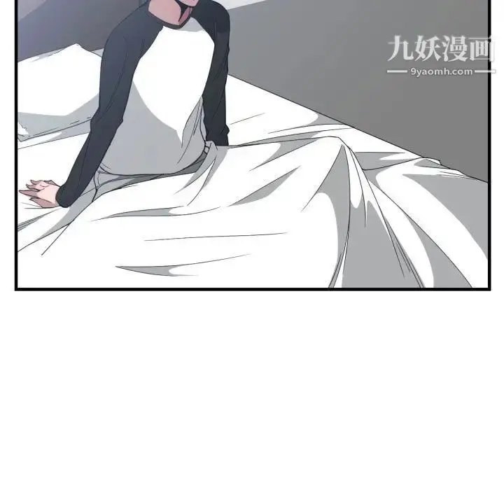漫画《有什么了不起的!》第27话第19张图