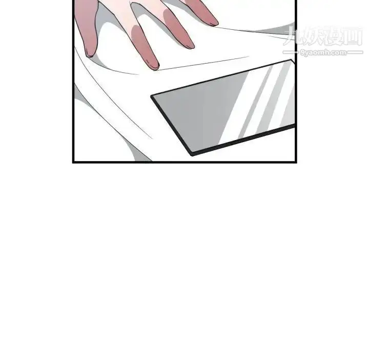 漫画《有什么了不起的!》第27话第22张图