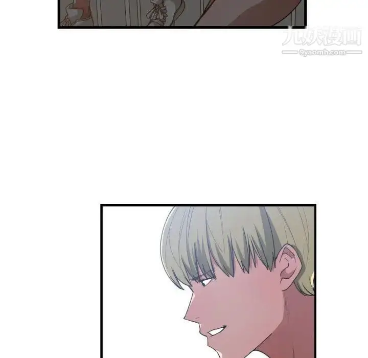 漫画《有什么了不起的!》第27话第24张图