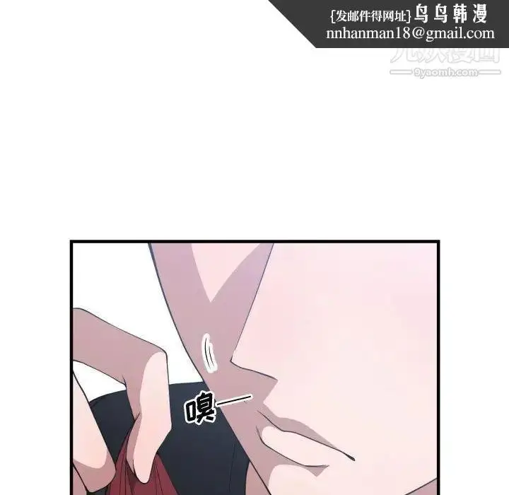 漫画《有什么了不起的!》第27话第60张图
