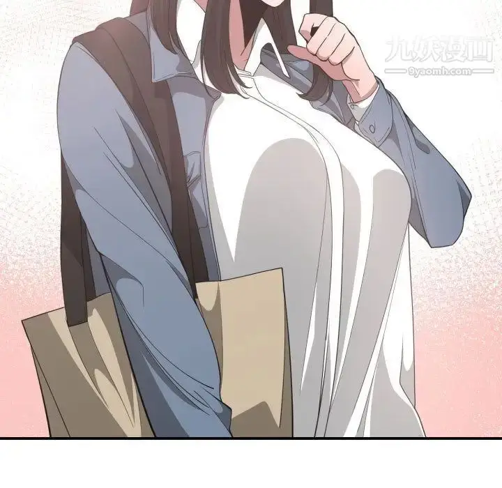 漫画《有什么了不起的!》第27话第97张图
