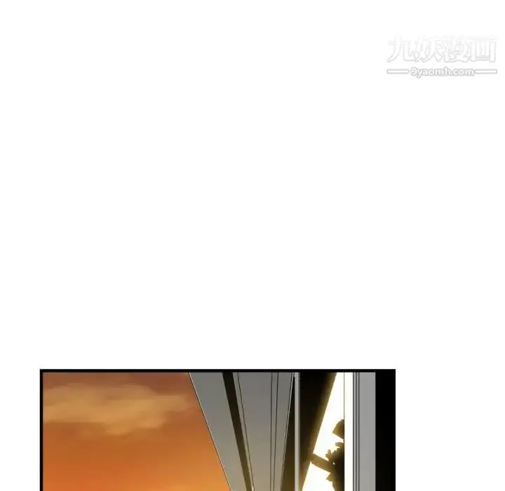 漫画《有什么了不起的!》第32话第39张图