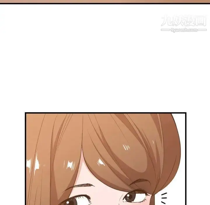 漫画《有什么了不起的!》第28话第11张图