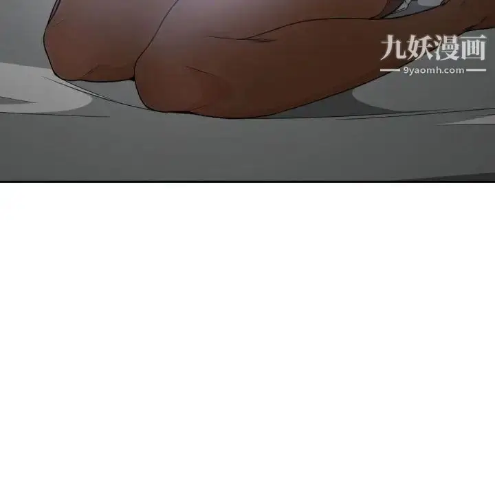 漫画《有什么了不起的!》第28话第116张图