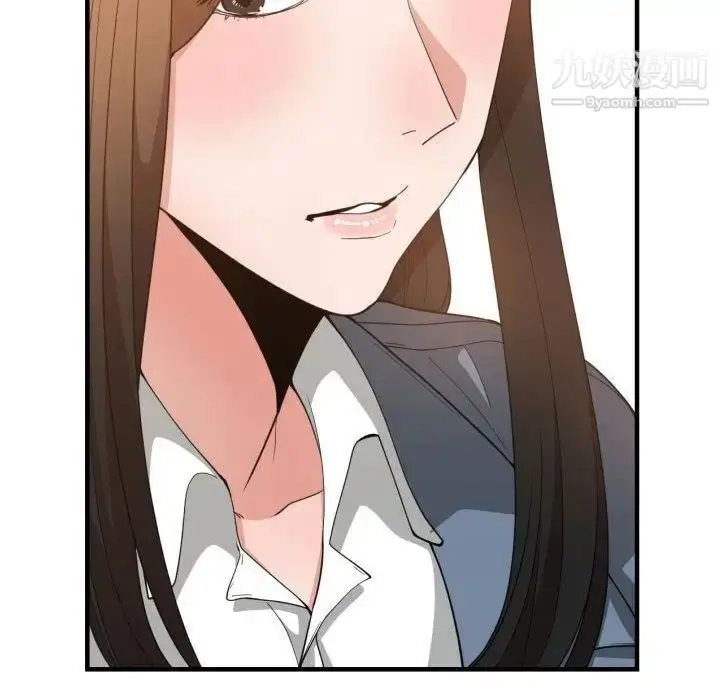漫画《有什么了不起的!》第28话第12张图