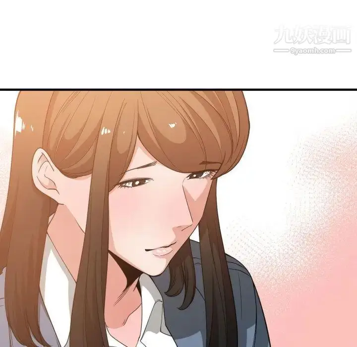 漫画《有什么了不起的!》第28话第34张图