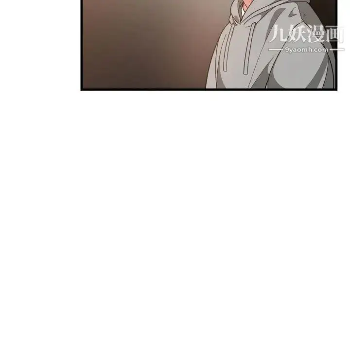 漫画《有什么了不起的!》第28话第36张图