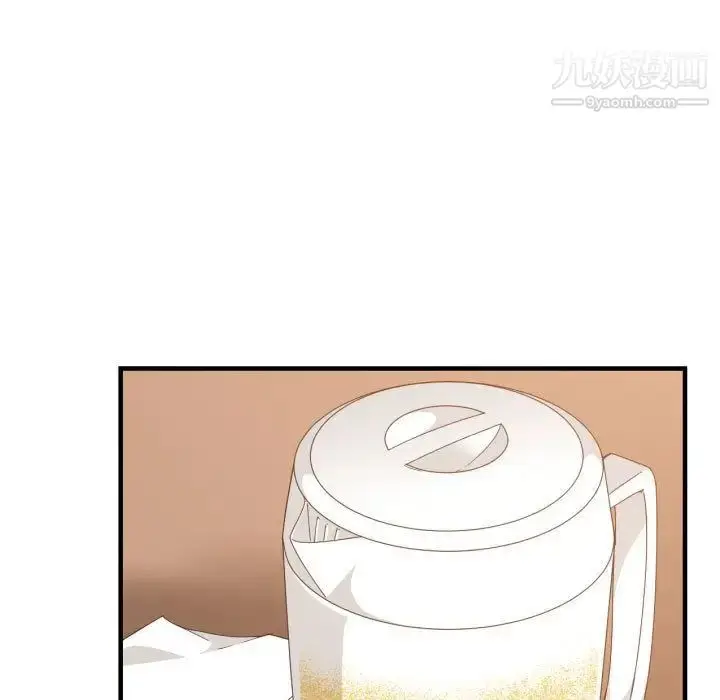 漫画《有什么了不起的!》第28话第40张图