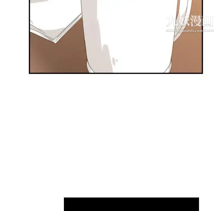 漫画《有什么了不起的!》第28话第62张图