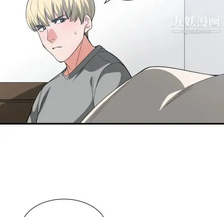 漫画《有什么了不起的!》第31话第102张图