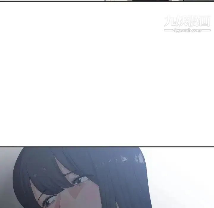 漫画《有什么了不起的!》第31话第111张图