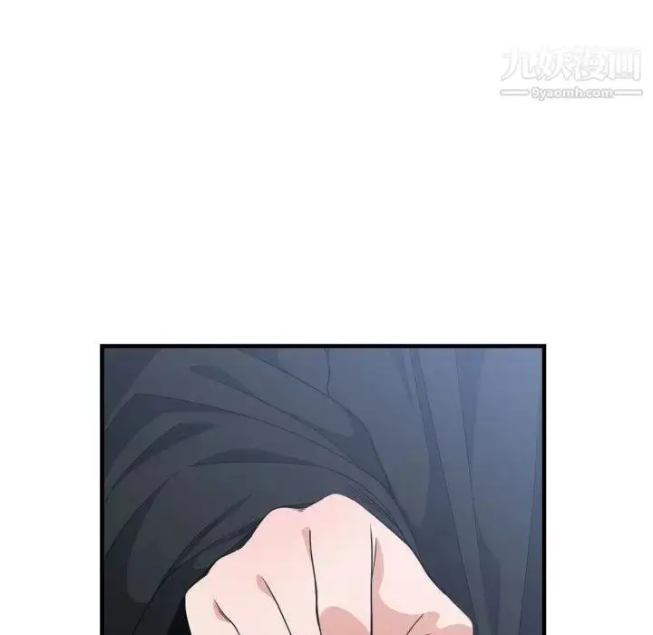 漫画《有什么了不起的!》第31话第16张图