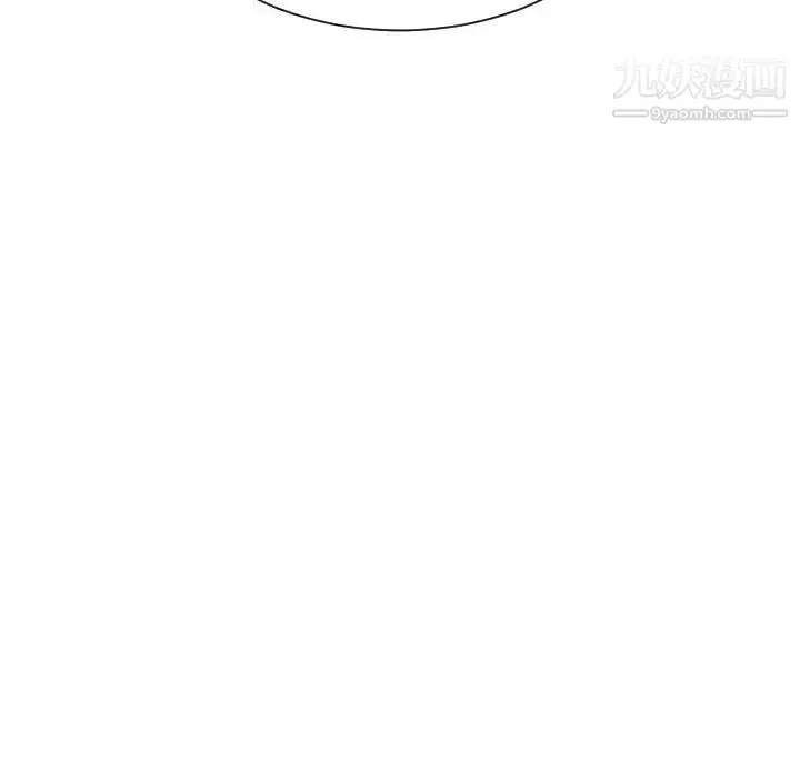漫画《有什么了不起的!》第31话第22张图