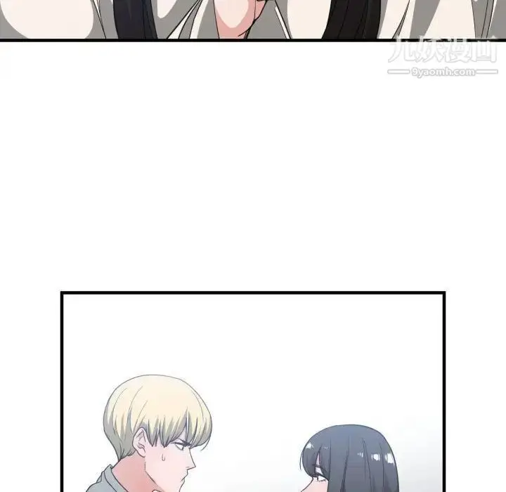 漫画《有什么了不起的!》第31话第61张图