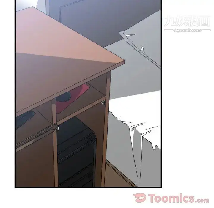漫画《有什么了不起的!》第31话第63张图