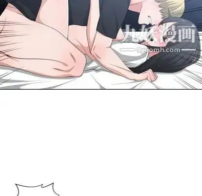 漫画《有什么了不起的!》第48话第17张图