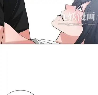 漫画《有什么了不起的!》第48话第21张图