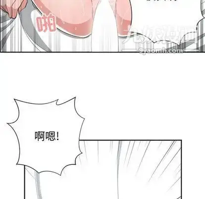 漫画《有什么了不起的!》第48话第36张图