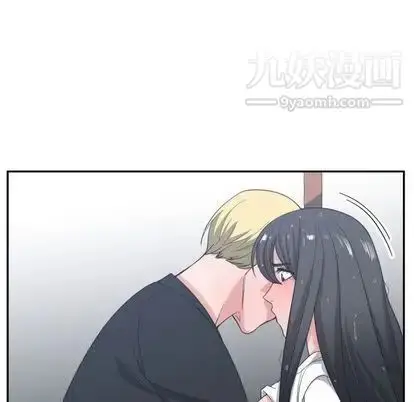 漫画《有什么了不起的!》第48话第43张图
