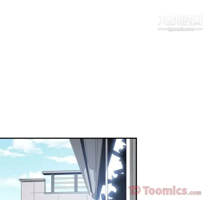 漫画《有什么了不起的!》第30话第38张图