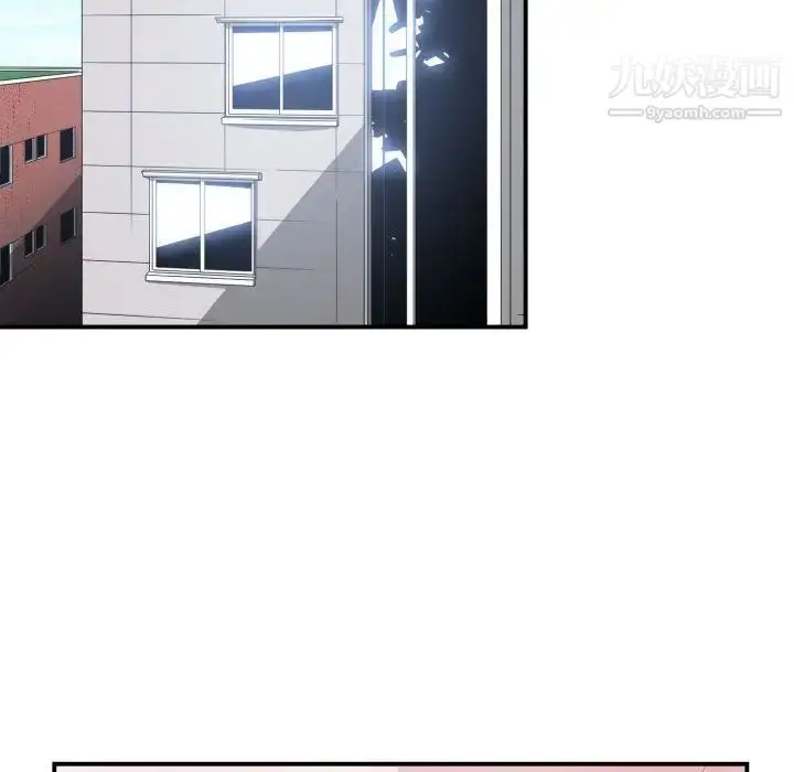 漫画《有什么了不起的!》第30话第39张图