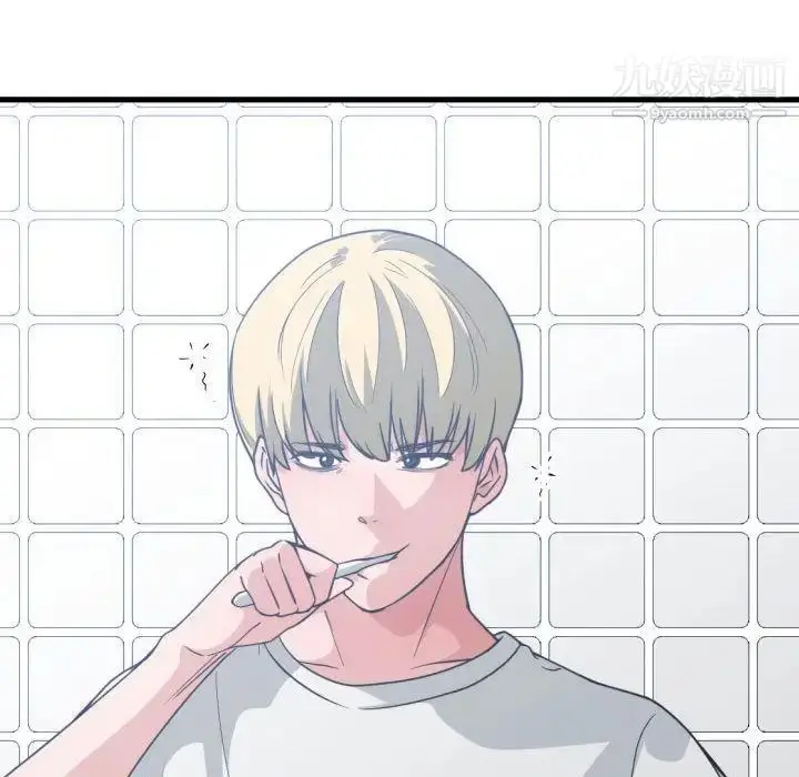 漫画《有什么了不起的!》第30话第41张图