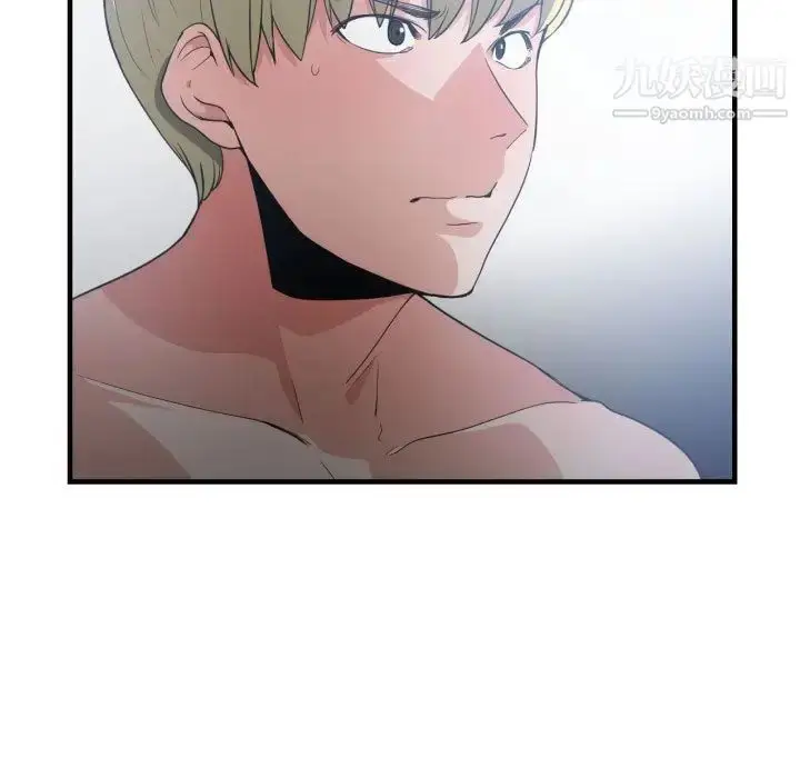 漫画《有什么了不起的!》第30话第5张图