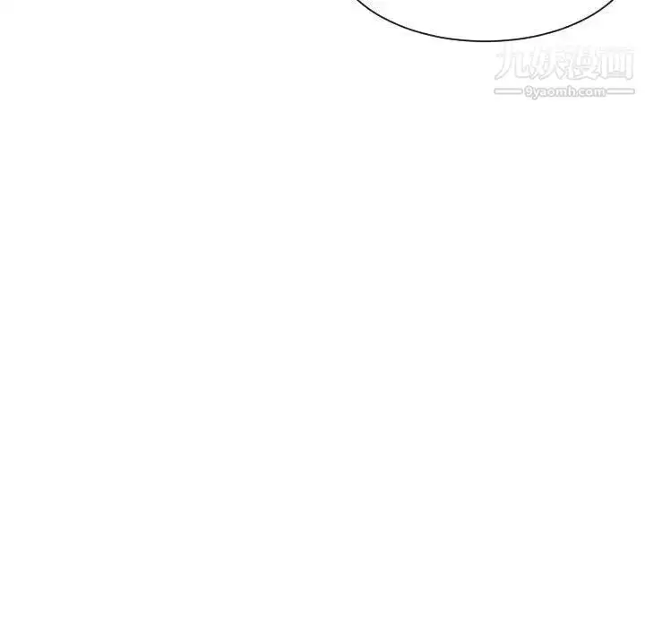 漫画《有什么了不起的!》第30话第51张图