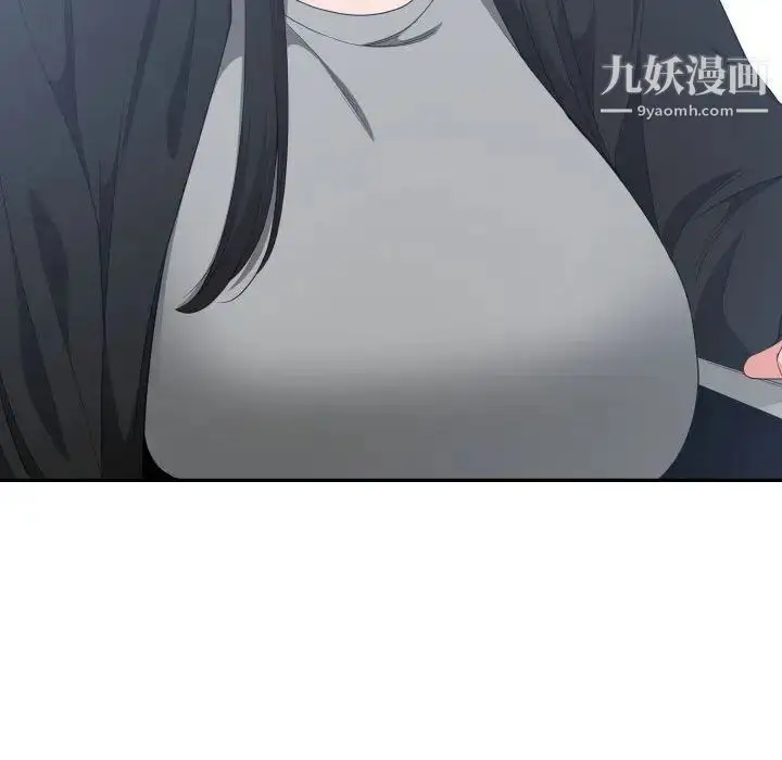 漫画《有什么了不起的!》第30话第68张图